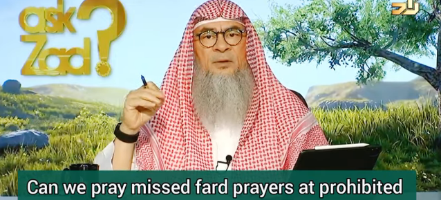 Can we pray missed prayers at prohibited times (Fajr while sun is rising)