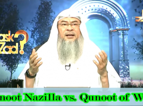 Qunoot during Calamities (Qunoot Nazilah)