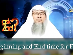 Beginning and end time for Fajr