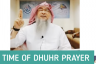Time for dhuhr prayer