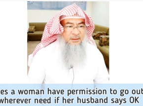 Can a woman go out whenever she wants if she has a general permission from husband?