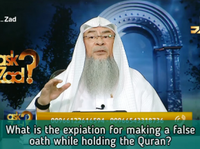 What is the expiation for taking a false oath by holding the Quran?