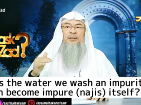 Does the water we wash an impurity with, become impure itself?