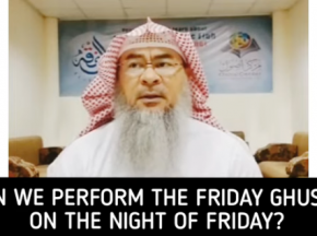 Can we do Friday Ghusl & recite Kahf on Friday night (After Maghrib of Thursday)