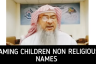 Naming children with Non Religious names