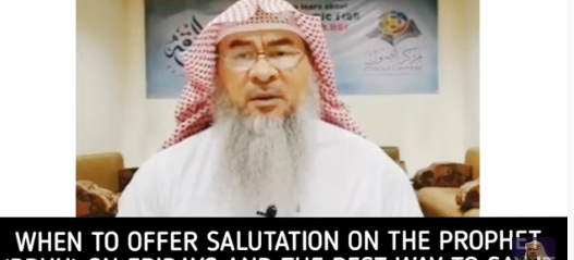 When to offer salutations on the Prophet ﷺ‎ on Friday?