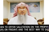 When to offer salutations on the Prophet ﷺ‎ on Friday?