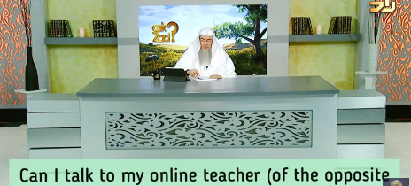 Can I talk to my online teacher (of the opposite gender) privately?