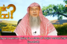Ruling on a person dying in the state of major sexual impurity (Janaba) - Assim al hakeem