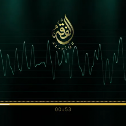 Ablution, i.e. Wudu’