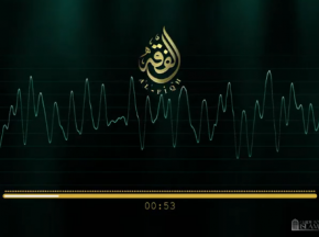 Ablution, i.e. Wudu’