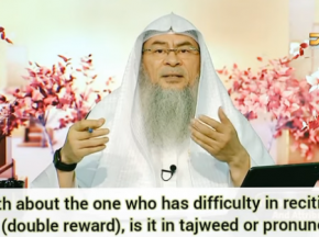 Hadith about one who has difficulty in reciting Quran, is it in tajweed or pronunciation