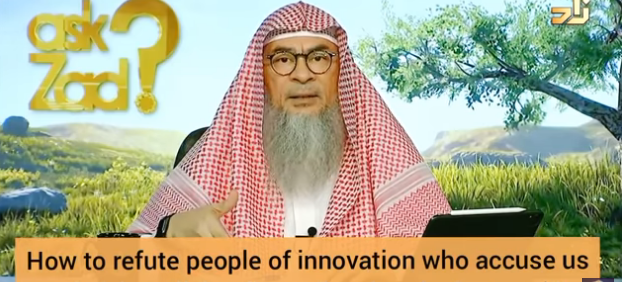How to refute deviant people who accuse us of giving Allah a figure (hands, feet..)