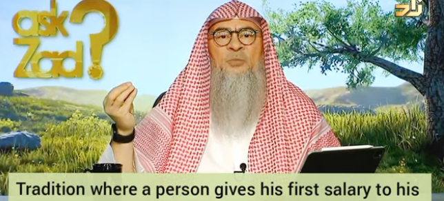 Tradition where a person has to give his first salary to his parents, is this halal?