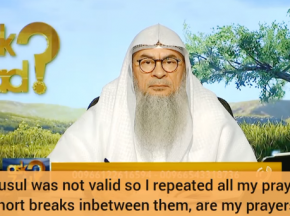 My ghusl was invalid so I repeated my prayers but took short breaks in between, prayers valid?