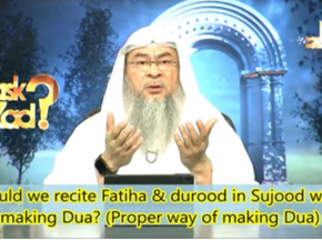 Should we praise Allah & say durood before making dua in sujood(Proper way of making dua)