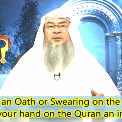 Taking oath or swearing on Quran, Is placing hand on Quran when taking oath innovation