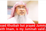 Missed the Khutbah but prayed Jummah with the imam, is my Friday prayer valid?