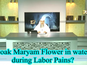 Soak Maryam Flower in water during delivery to relieve labor pains?