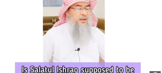 Is Salatul Ishraq supposed to be prayed at home or in the masjid?