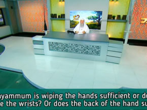 In tayammum is wiping the hands sufficient or do we include the wrists as well?