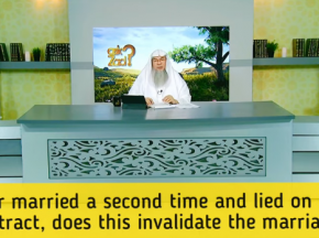 Married a second time but lied on nikah contract, does it invalidate the marriage? Assim al hakeem