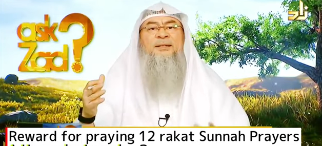 Reward for praying 12 rakahs Sunnah Prayers: A house in Paradise