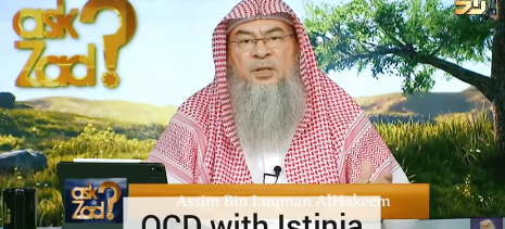 OCD with Istinja (Washing private parts after answering the call of nature)