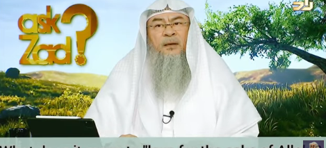 What does it mean to 'Love for the sake of Allah'?
