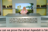 How can we prove the Ashari Aqeedah is false?