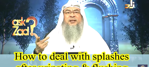 How to deal with splashes after urinating and flushing