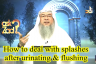 How to deal with splashes after urinating and flushing