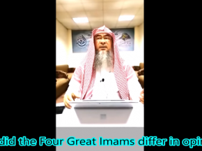 Why did the four great Imams differ in opinions?