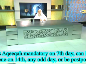 Can aqeeqah be done on 14 or 21 if missed 7th day? Can I do it myself if parents didn't?