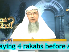 Praying four rakahs sunnah before Asr