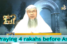 Praying four rakahs sunnah before Asr