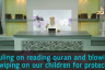 Ruling on reciting daily dhikr & blowing or wiping over our children