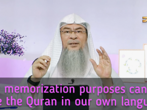 Can we write Quran in our own language (Transliteration)?