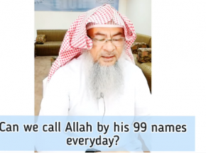 Can we call Allah by His 99 Names everyday?