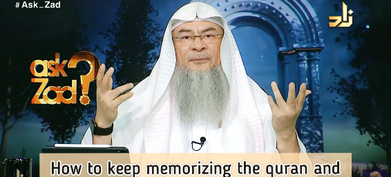 How to memorize and remember the Quran?