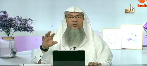 Performing Ghusl for Umrah