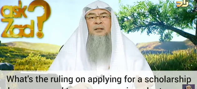 Applying for a scholarship where you have to pass exams in order to qualify