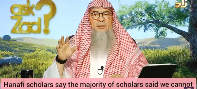 Hanafis say majority of scholars said we can't wipe over socks unless its of leather