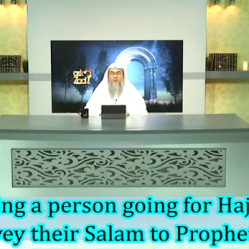 Asking someone who goes for Hajj or Umrah to convey their salam to Prophet (pbuh)