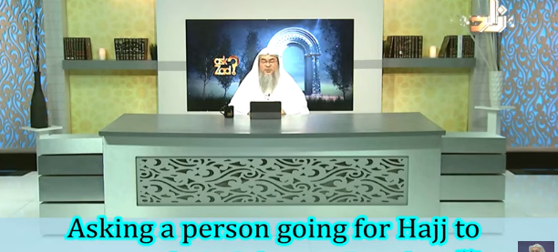 Asking someone who goes for Hajj or Umrah to convey their salam to Prophet (pbuh)
