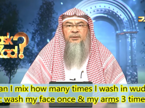 Can I mix the number of times I wash in wudu, wash face once and arms 2 or 3 times?