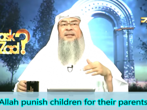 Does Allah punish children for their parents deeds?