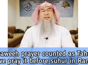 Is Taraweeh prayer counted as tahajjud?