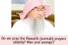 Do we pray the Rawatib (Sunnah) Prayers silently? Men & Women?