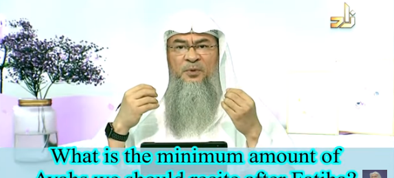 What is the minimum number of ayahs we should recite after fateha in salah?